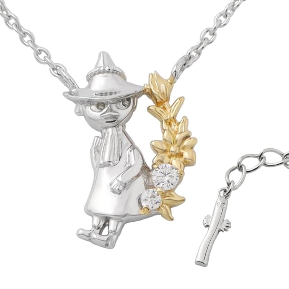 Amazon | [新宿銀の蔵] [MOOMIN] ムーミン 限 定 スナフキン